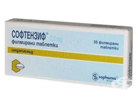 Softenzif 2.5 mg. 30 capsules